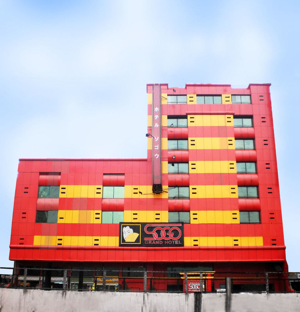 Hotel Sogo Guadalupe Makati City Esterno foto